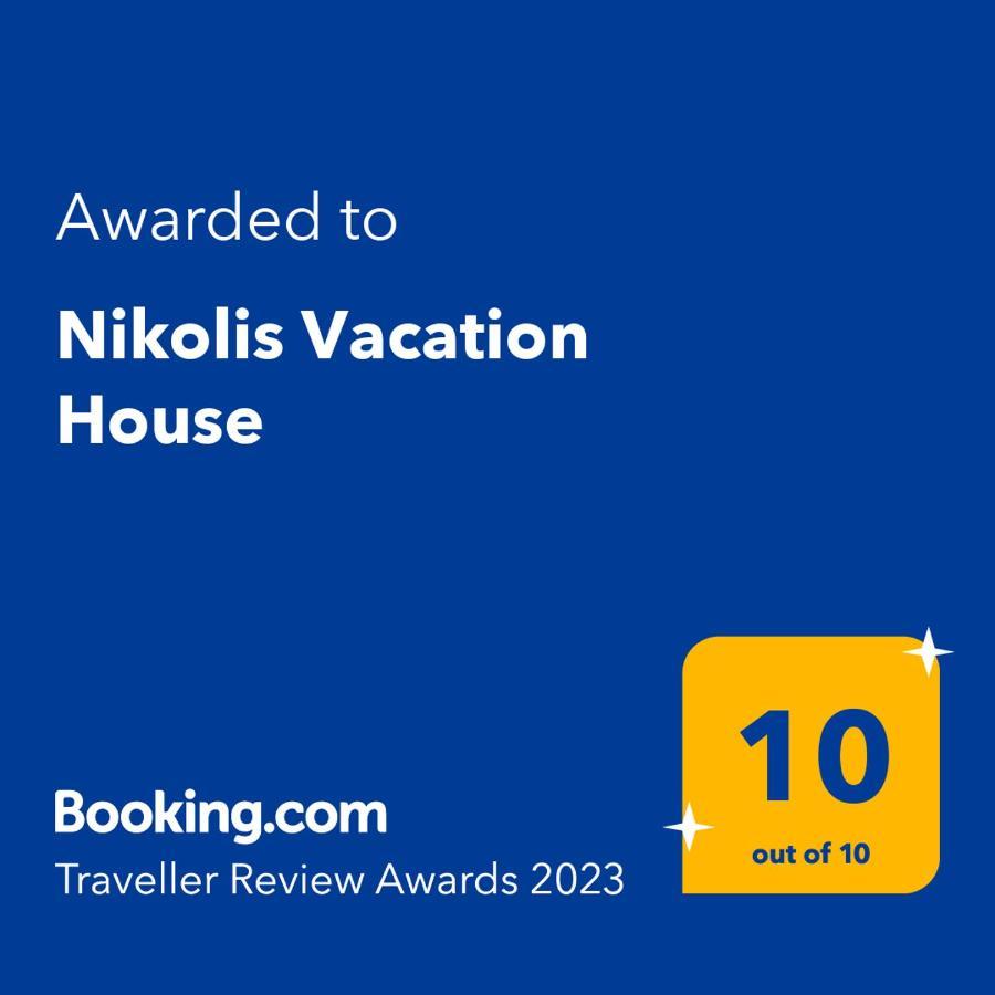 Nikolis Vacation House Vrísai Exteriör bild